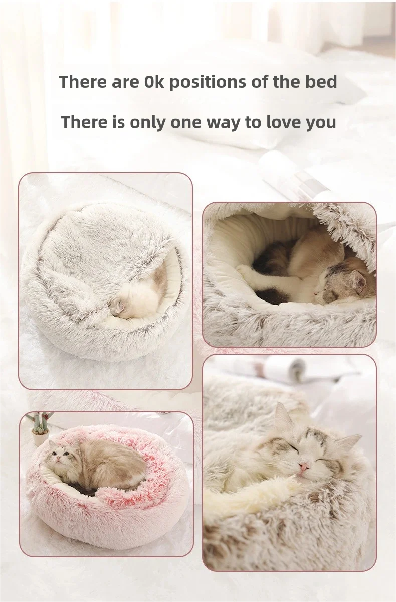 Autumn & Winter Soft Plush Pet Bed